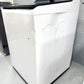 LG White Top Load Washer WT8400CW